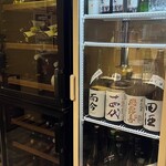 焼肉 わがんせ - 