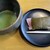 森八 - 料理写真:さくら餅塩味が絶妙です♪抹茶に合いますね