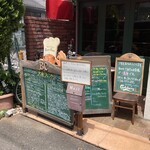 カフェ エ ビストロ ボンヌ シェール - 可愛い入口