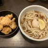 手打ちうどん 歩