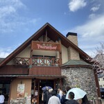 ピーターパン - 