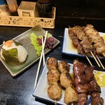 山家 支店 - 