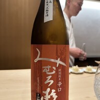 はっこく - 