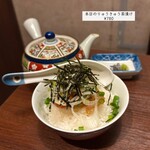 田町にセンバネ - 