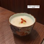 田町にセンバネ - 