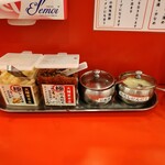 横浜家系ラーメン 大輝家 - 薬味類