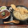 讃岐うどん 千幸