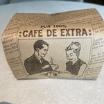 十一房珈琲店 - テイクアウト