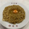 自由軒 難波本店