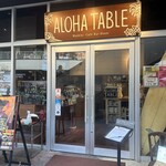 アロハテーブル - 