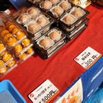 青木商店 - 