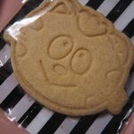 ほほえみ工房 - 料理写真: