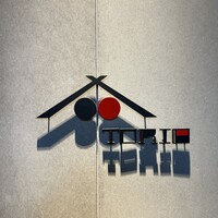 炭焼 TORI8 - 