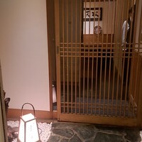 鮨 赤酢 はなやま - 