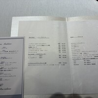 Restaurant Rue richesse - 