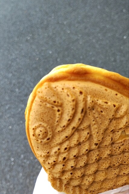 たいやきページ 楽天市場】【最大15％OFFクーポン】 カスタードクリームたい焼きミニ