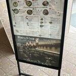 ビートルナッツタイベトナメーゼディムサム - 