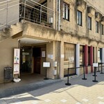 中華そば しば田 - 