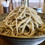 KATSURA - 〆に最高のアイテム