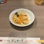 クンテープ ルクア大阪店 - 