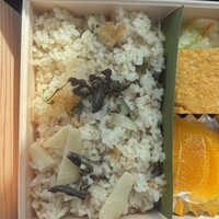 柚木元 - 