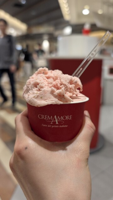 Cremamore Futakotamagawa Tokyu Fu-Dosho- Ten photo 2