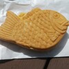 たい焼き　二万翁