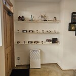 Patisserie Chocolaterie Recit - 