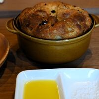 Restaurant Honjin - 