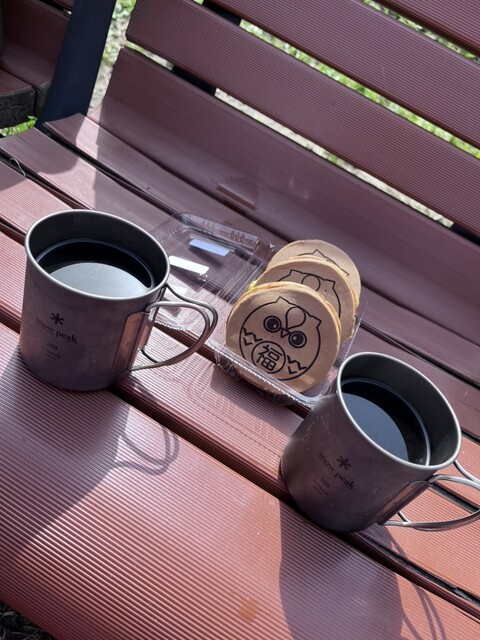 Fukumaru Do Barajima Ten photo 3