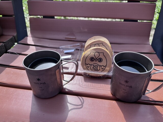 Fukumaru Do Barajima Ten photo 4