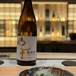 日本酒 ぽたん - 