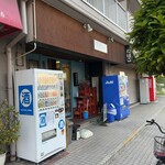丹後屋酒店 - 