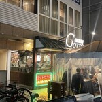 GOTTO酒場 - 