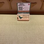 らぁ麺 鴨と葱  梅田店 - 