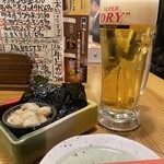 GOTTO酒場 - 