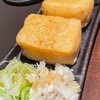 産直海鮮と全国唯一揚げ立て栃尾揚げ あげ屋