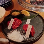 ラム焼肉専門店 lamb ne - 