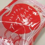 タルトタタン 八幡町本店 - 