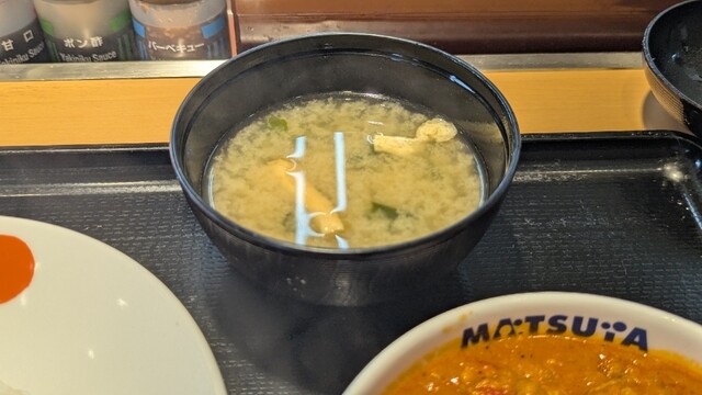 松屋 本内店 - 卸町（牛丼）の写真