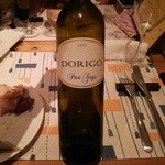 タヴェルネッタ・ダ・キタヤマ - DORIGO Colli Orientali Del Friuli Pinot Grigio 2012