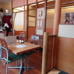 うに むらかみ - カウンター席にていただく