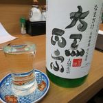 漁師居酒屋 楓 - 大黒正宗　生原酒