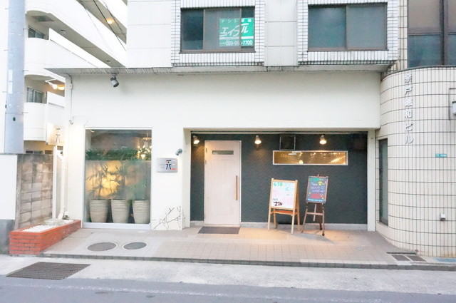 Yakitori Kitchen彩 やきとりキッチンイロドリ 余戸 焼鳥 ネット予約可 食べログ Yakitori Kitchen彩 やきとりキッチンイロドリ 余戸 焼鳥 ネット予約可 食べログ