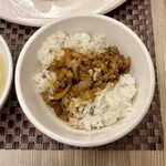 北投水美溫泉會館 - 魯肉飯