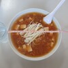 枉駕 - マーボータンメン_850円　直径21cm