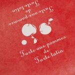 タルトタタン 八幡町本店 - 