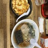 中華飯店　異邦人