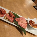 牛角 - う〜ん