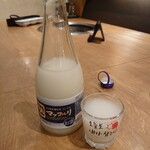 牛角 - お〜、コレ◎